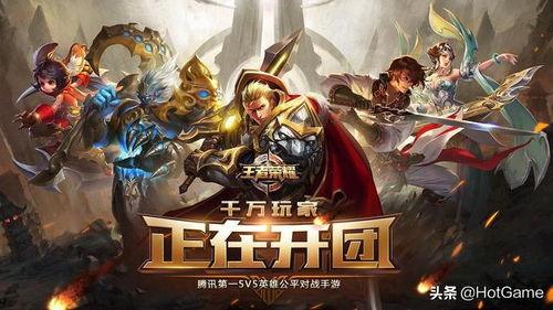 王者最新爆料马超虎魄怎么获得,王者新英雄专属武器揭秘