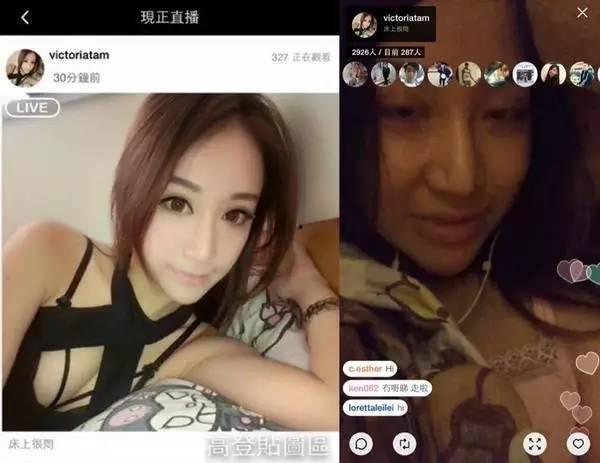 最新网红爆料揭秘图片,图片背后惊人真相大起底
