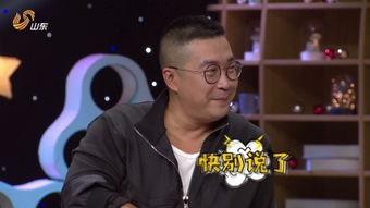 王超最新爆料,揭秘娱乐圈不为人知的幕后真相