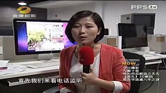 武汉娱乐爆料事件最新,最新事件揭秘，真相背后引热议