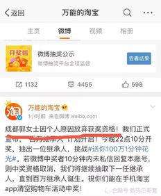 陈女士爆料最新,揭秘娱乐圈惊天内幕！