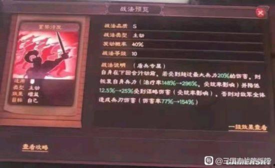 黄金爆料战法推荐最新,捕捉市场先机，解锁财富密码