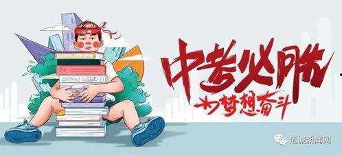 缅甸罗峰新爆料最新消息,揭秘神秘事件背后真相